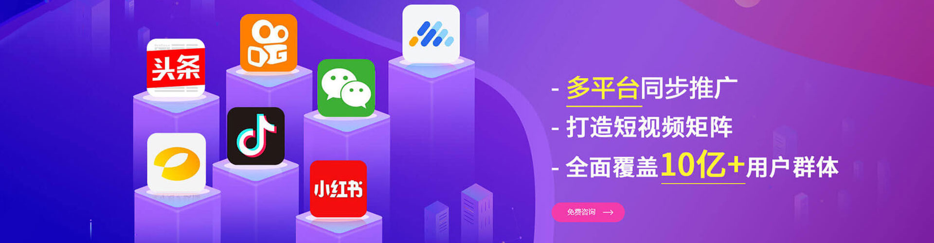 新宾sem运营