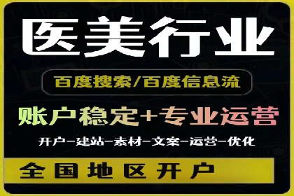 小红书信息流策略：达人合作技巧全解析